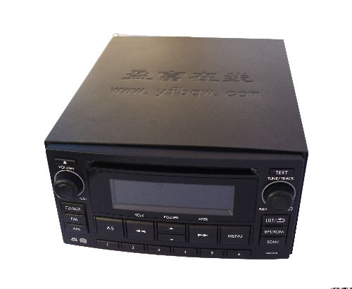 mini-hi-fi-4x50-watt